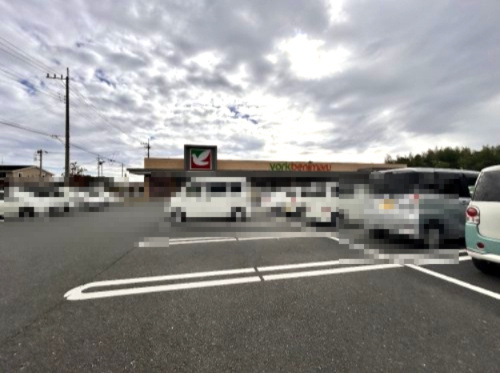 ヨークベニマル友部東平店の画像