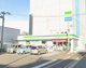 ファミリーマート 早良昭代3丁目店の画像