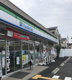 ファミリーマート 川越的場店の画像