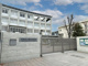 尼崎市立園田中学校の画像