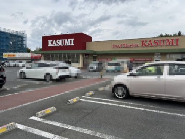 カスミ 取手ゆめみ野店の画像