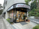 マロニエ国立旭通り店の画像