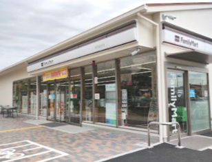 ファミリーマート 南芦屋浜店の画像1