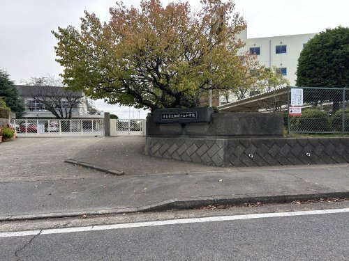 御所ケ丘中学校の画像