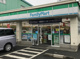 ファミリーマート 領家橋店の画像