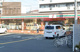 セブンイレブン 東大阪小阪本町2丁目店の画像
