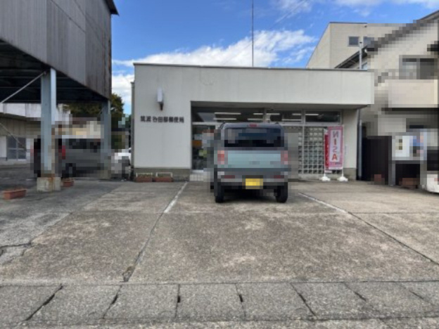 筑波谷田部郵便局の画像