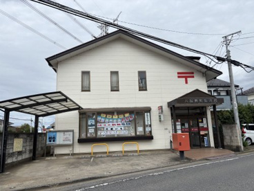 川越寿町郵便局の画像1