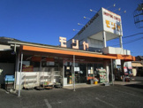 スーパー ショッピングセンターモリヤ