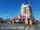 くるまやラーメン 吹上店の画像