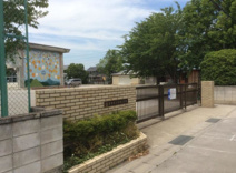 富岡市立高瀬小学校