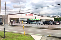 A・コープハピネス店