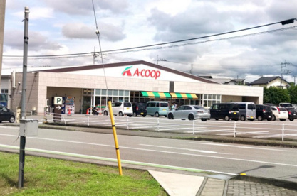 A・コープハピネス店の画像1