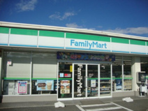 ファミリーマート 富岡下高瀬店