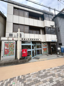 山科御陵郵便局の画像1
