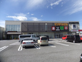 TSUTAYA　宇都宮テクノ店