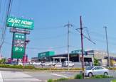 カインズホーム　宇都宮テクノ店