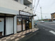 炭火焼き鳥とさか戸塚安行店の画像