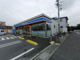 ローソン 川口長蔵一丁目店の画像