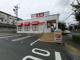 餃子の王将 東川口戸塚店の画像