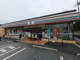 セブンイレブン 川口戸塚4丁目店の画像