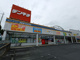 株式会社デンキチ川口差間店の画像