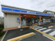 ローソン 川口戸塚四丁目店の画像