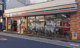 セブン-イレブン 西荻窪駅北口店の画像