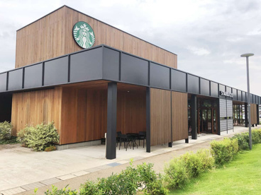 スターバックス コーヒー 高槻安満遺跡公園店の画像1