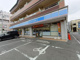 ローソン 川口戸塚二丁目店の画像