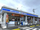 ローソン・スリーエフあかね台入口店の画像