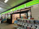 NewDays(ニューデイズ) 東川口店の画像