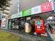 ゲオ 東川口店の画像