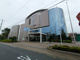 川口市立 戸塚公民館の画像