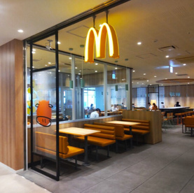 マクドナルド井土ヶ谷駅前店の画像1