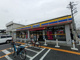 ミニストップ 川口長蔵店の画像