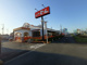 ステーキのどん 草加店の画像