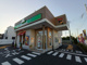 モスバーガー草加新栄店の画像