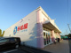 西松屋 草加新栄店の画像