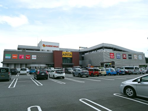 カエデウォーク長津田（アピタ長津田店）