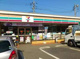 セブンイレブン 日野高幡橋南店の画像