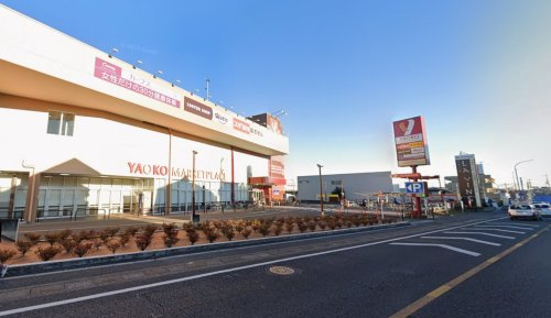 ワッツ川越藤間ヤオコー店の画像