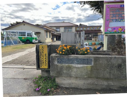 チューリップ第二幼稚園の画像