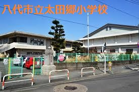 八代市立太田郷小学校の画像1