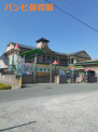 バンビ保育園
