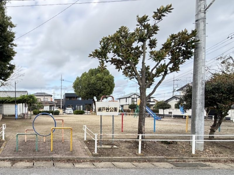 瀬戸谷公園の画像