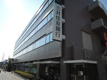 三井住友銀行 新石切支店の画像1