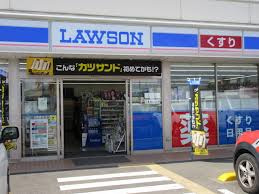 ファミリーマート さいたま大門上店の画像1