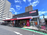 マックスバリュ代官店