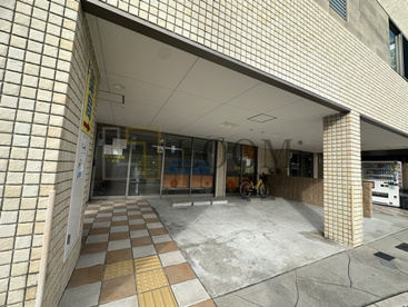 ひまわり薬局　今福店の画像1